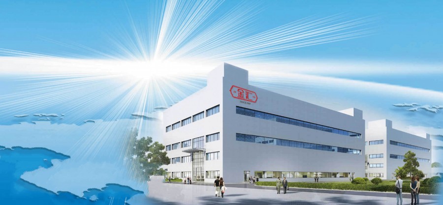 熱烈慶祝通化金匯藥業官方網站正式上線運營