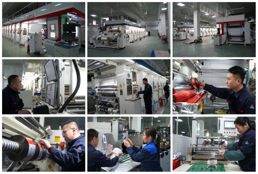 通化山城工業(yè)有限公司通化縣分公司(圖1) 2.jpg